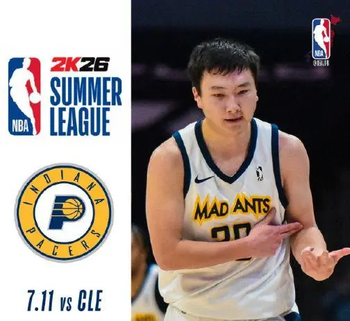 日本男篮近年实力提升明显 亚洲杯预选赛反超中国男篮