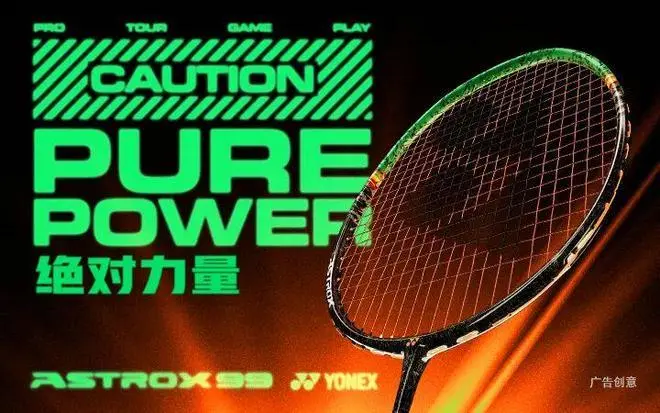 国羽队员刘雨辰黄雅琼助阵梁王组合 总决赛前开展适应性训练